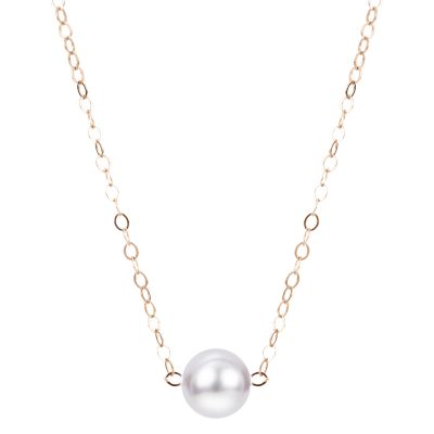 14KT Yellow Gold Akoya Pearl Necklace